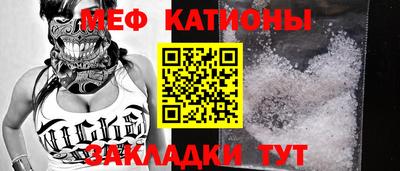 марихуана Малоярославец