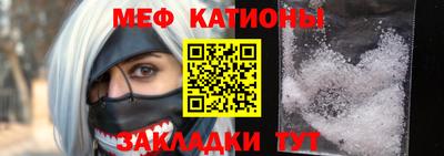 марихуана Малоярославец
