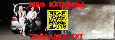 марихуана Малоярославец