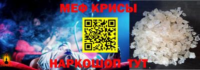 стаф Малгобек