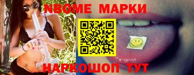 марихуана Малоярославец