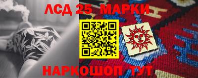 марихуана Малоярославец