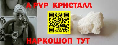 марихуана Малоярославец