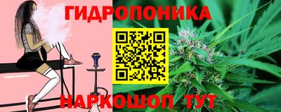 герыч Мариинск