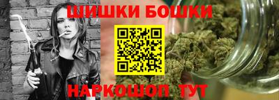 герыч Мариинск
