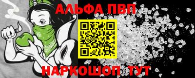 марихуана Малоярославец