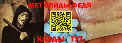 марихуана Малоярославец
