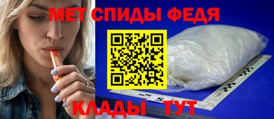 марихуана Малоярославец