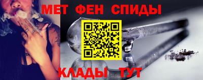 стаф Малгобек