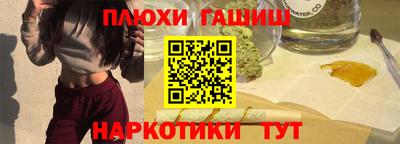 стаф Малгобек