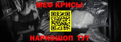 стаф Малгобек