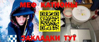 марихуана Малоярославец