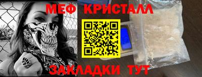 марихуана Малоярославец